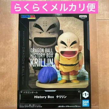 드래곤볼 History Box 크리린 피규어