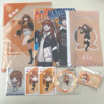 컬러풀 피치 에토 씨 묶음 판매