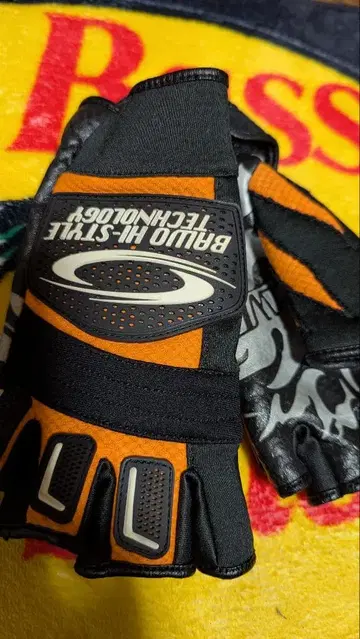 도레이 바우오 낚시 그로브