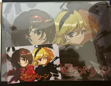 가희 메이린 클리어 파일 엽서