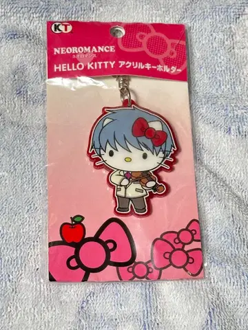 금색의 코르다 츠키모리 렌 산리오 콜라보 헬로키티 아크릴 키링