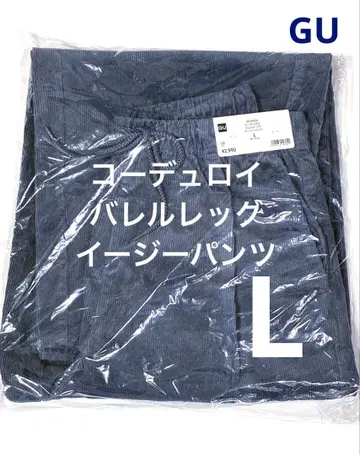 코듀로이 배럴 레그 이지 팬츠 블루 L 사이즈 GU