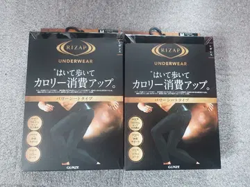 RIZAPUNDERWEAR 레깅스 파워 시트 타입 M 사이즈 2개 세트