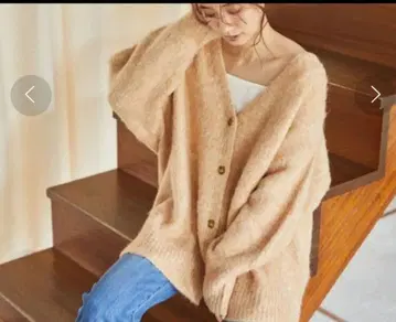 새상품급 mysty woman 샤기 컬러 가디건