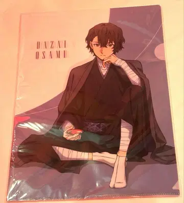 문호 스트레이독스 AGF 한정판 클리어 파일 다자이 오사무