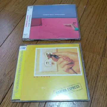 귀중 나니와 익스프레스 NANIWA EXPRESS CD 2장 세트