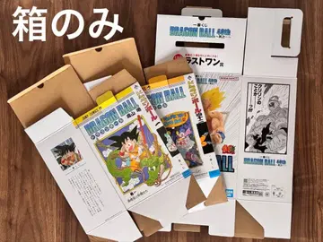 드래곤볼 제일복권 A상 B상 라스트 원상 상자만