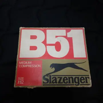 슬래센저 1 12개입 B51