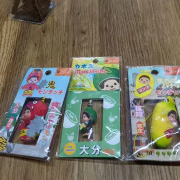 몽치치 스트랩 세트