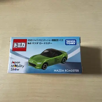[ 토미카 ] 2025 재팬 모빌리티 쇼 개최 기념 마쓰다 로드스터