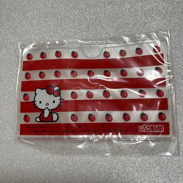 산리오 키티 25주년 딸기 신문 부록 스트로베리 카드 케이스 1999