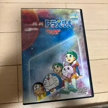 영화 도라에몽 DVD
