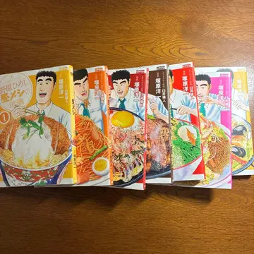 노하라 히로시의 점심 식사 방식 1~7권 세트