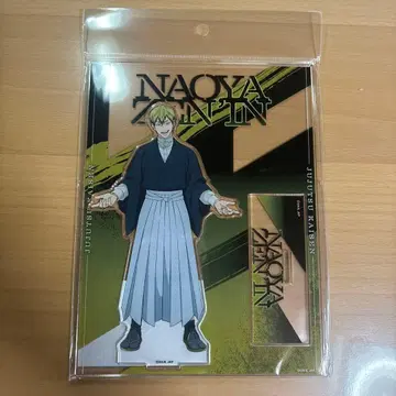 젠인 나오야 아크릴 스탠드 주술회전 사멸회유