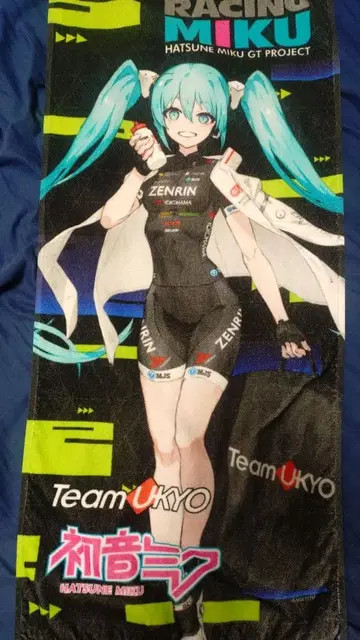 레이싱 미쿠 2022 Team UKYO 응원 ver 페이스 타월 블랙