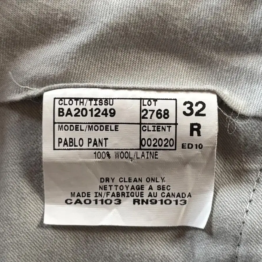 9번째 상품 이미지