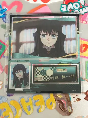 귀멸의 칼날 [ 토키토 무이치로 ] 아크릴 스탠드