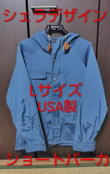 시에라 디자인 숏 후드티 네이비/빈티지탄 L 사이즈 USA제