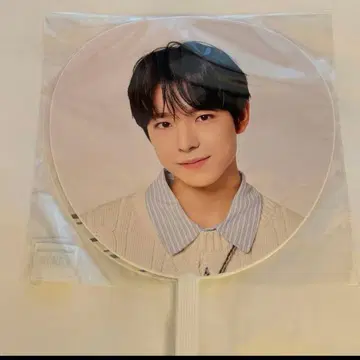 nctwish 유우시 부채