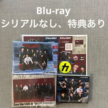 음고지신 3 형태