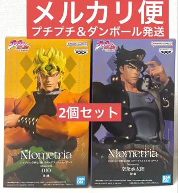 죠죠의 기묘한 모험 스타더스트 크루세이더즈 DIO, 쿠죠 죠타로 피규어