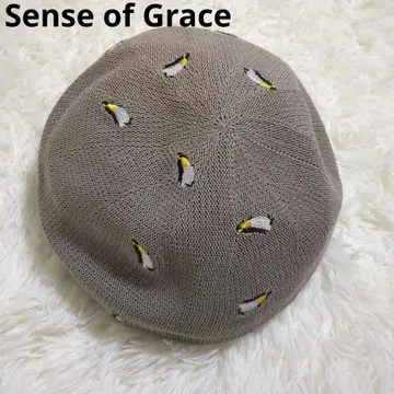 Sense of Grace 펭귄 자수 그레이 베레모 모자