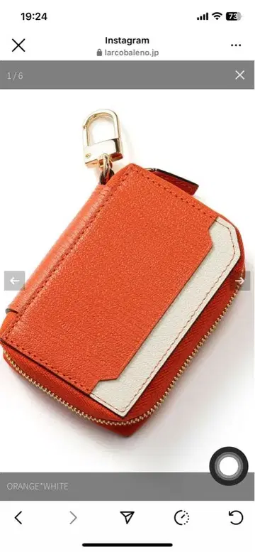 스마트W 키케이스 ORANGE*WHITE