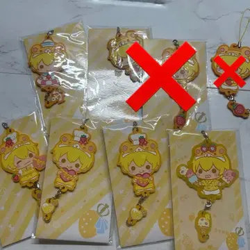 스토푸리 루토 러버 키링 세트