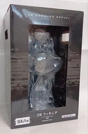 NieR Automata 요르하상 2B 고글 OFF Ver. 니어