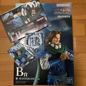 킹덤 MASTERLISE 차대의 걸물들 B상 등 제일복권