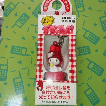 마이멜로디 걸려TEL!