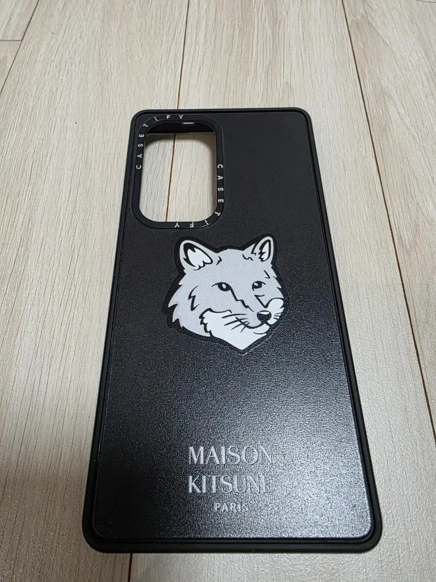 Galaxy S25 Ultra Casetify Maison Kitsuné Case