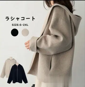 라샤 코트 M size