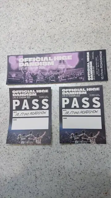 Officialdism 영화 입장자 특전 1주차 4주차