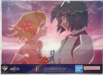 [ 미개봉 새상품 ] 건담 SEED 제일복권 비주얼 매트 카가리 아스란1