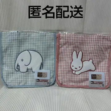 블루 애니멀 다이토 복권 B상 자수 토트백 미피 코끼리