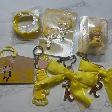 스토푸리 루토 굿즈 세트