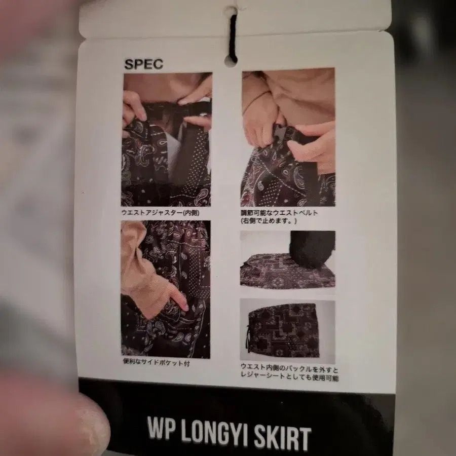 2번째 상품 이미지