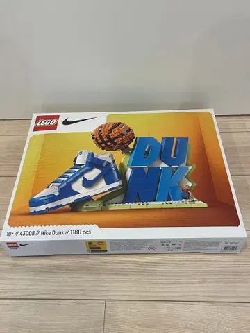 레고 나이키 Nike Dunk