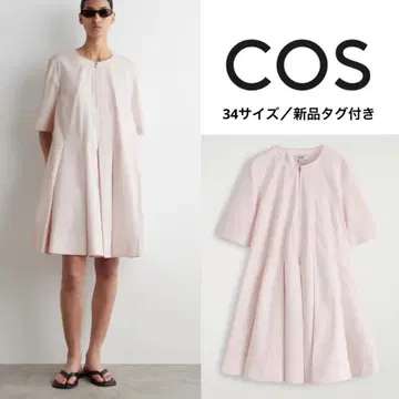 COS 코스 플리츠 집업 코튼 미디 원피스 택 포함 새상품 34 사이즈