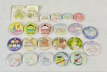 스미코구라시 캔뱃지 묶음 판매