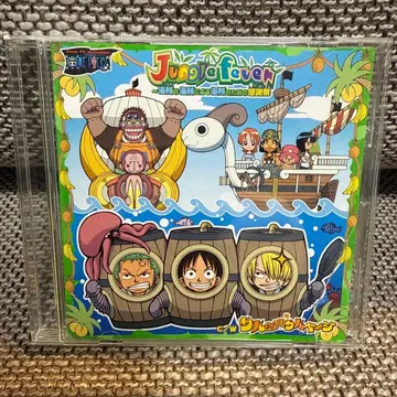 [원피스] 캐릭터 송 싱글 'Jungle fever' ~해적 -
