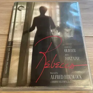 레베카 크라이테리온 컬렉션 수입반 1940