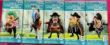 원피스 월드 컬렉터블 피규어 - 샤봉디 제도 최악의 세대 2 -