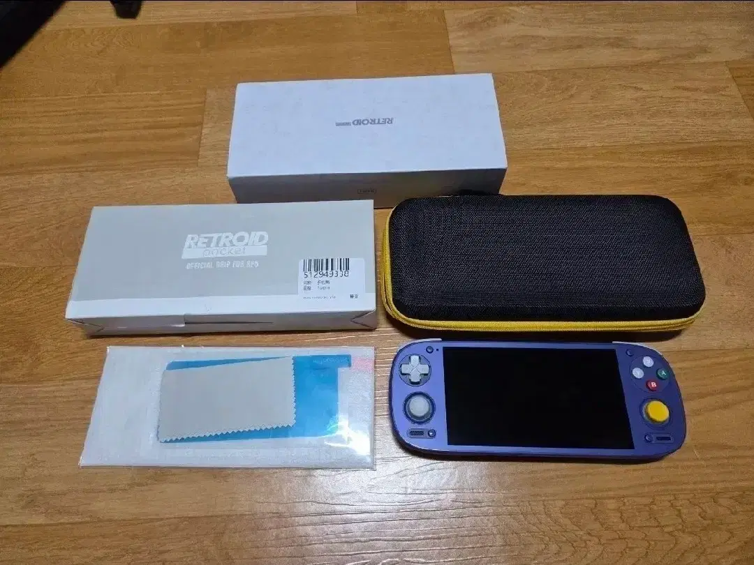 Retroid Pocket 5 + 1TB