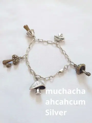 무차차 실버 팔찌 버섯 아차츄무 빈티지 레트로