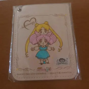 세일러문 SS 패스 케이스