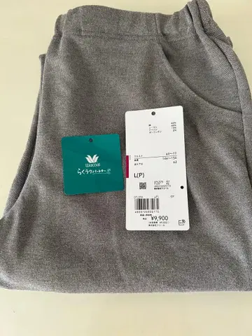 파트너 카르손LP 그레이