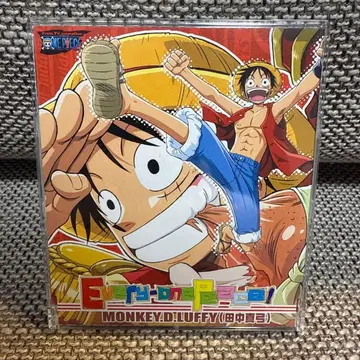 [원피스] 캐릭터 솔로 싱글 ~Every-one Peace!/몽 -