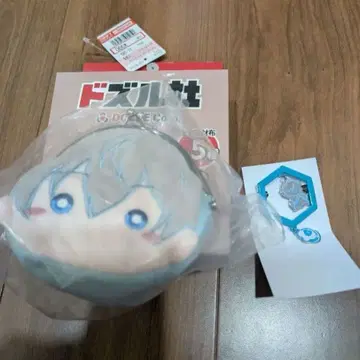 도즈루사 시마무라 오라후군 2점 세트